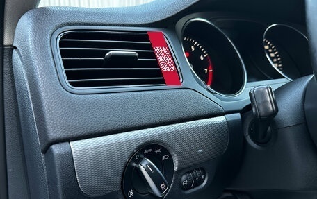 Volkswagen Jetta VII, 2016 год, 1 180 000 рублей, 17 фотография