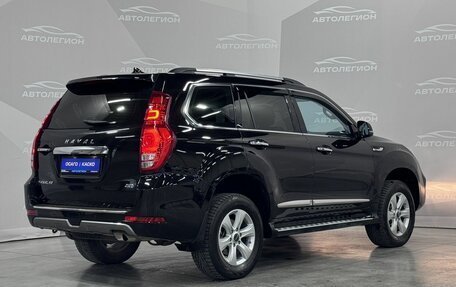 Haval H9 I рестайлинг, 2021 год, 3 150 000 рублей, 5 фотография