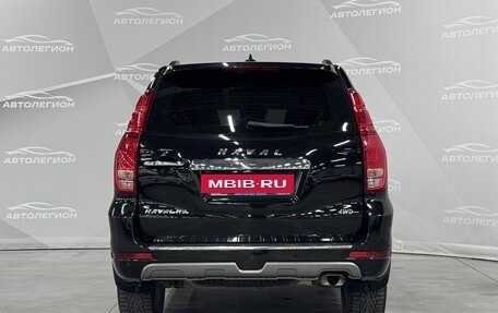Haval H9 I рестайлинг, 2021 год, 3 150 000 рублей, 4 фотография