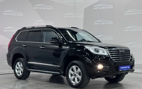 Haval H9 I рестайлинг, 2021 год, 3 150 000 рублей, 7 фотография