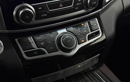 Haval H9 I рестайлинг, 2021 год, 3 150 000 рублей, 14 фотография