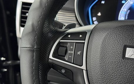 Haval H9 I рестайлинг, 2021 год, 3 150 000 рублей, 16 фотография