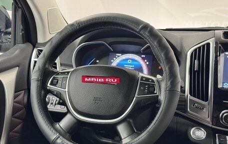 Haval H9 I рестайлинг, 2021 год, 3 150 000 рублей, 20 фотография