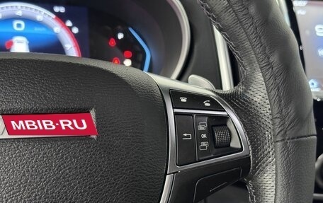 Haval H9 I рестайлинг, 2021 год, 3 150 000 рублей, 17 фотография
