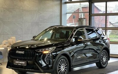 Haval Jolion, 2024 год, 2 195 000 рублей, 1 фотография