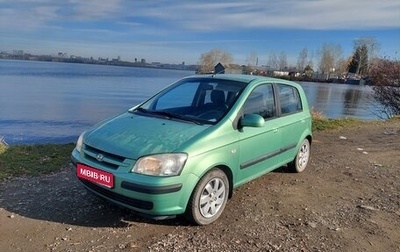 Hyundai Getz I рестайлинг, 2003 год, 390 000 рублей, 1 фотография