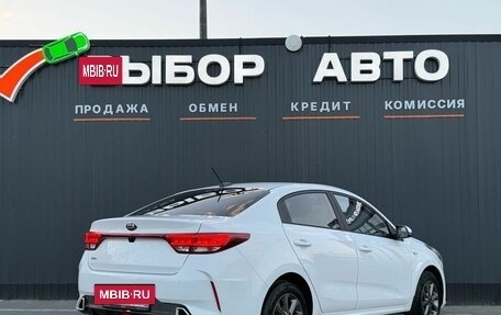 KIA Rio IV, 2021 год, 1 630 000 рублей, 2 фотография