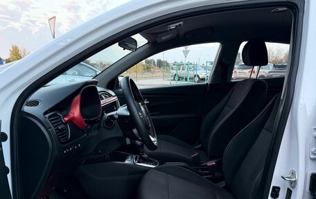 KIA Rio IV, 2021 год, 1 630 000 рублей, 9 фотография