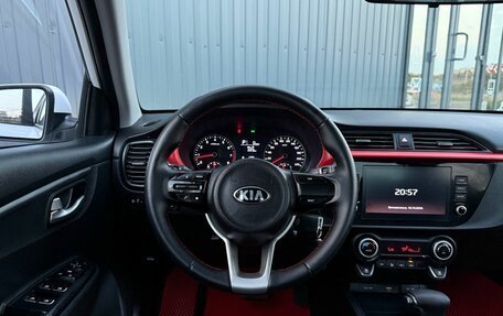 KIA Rio IV, 2021 год, 1 630 000 рублей, 11 фотография