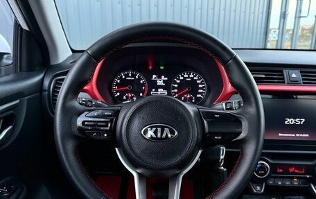 KIA Rio IV, 2021 год, 1 630 000 рублей, 12 фотография