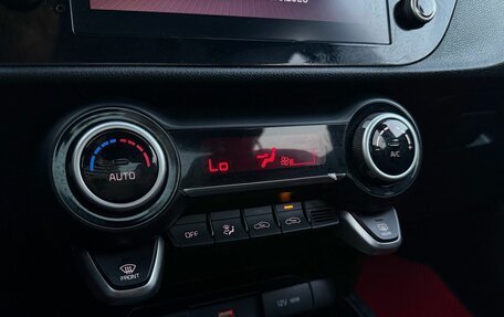 KIA Rio IV, 2021 год, 1 630 000 рублей, 18 фотография