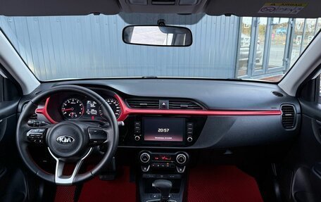 KIA Rio IV, 2021 год, 1 630 000 рублей, 13 фотография