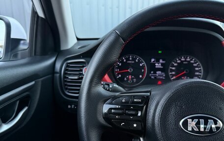 KIA Rio IV, 2021 год, 1 630 000 рублей, 21 фотография