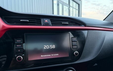 KIA Rio IV, 2021 год, 1 630 000 рублей, 17 фотография
