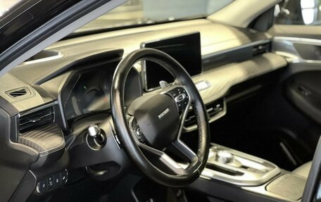 Haval Jolion, 2024 год, 2 195 000 рублей, 12 фотография