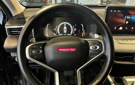 Haval Jolion, 2024 год, 2 195 000 рублей, 14 фотография