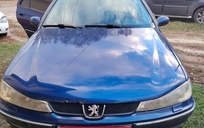 Peugeot 406 I, 2002 год, 160 000 рублей, 1 фотография