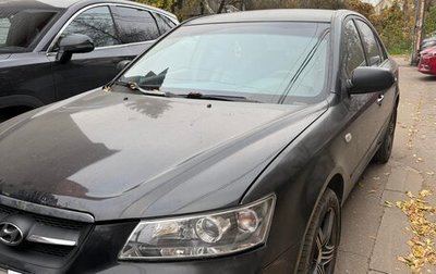 Hyundai Sonata VI, 2005 год, 400 000 рублей, 1 фотография