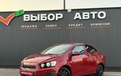 Chevrolet Aveo III, 2012 год, 539 000 рублей, 1 фотография