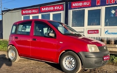 Fiat Panda II, 2008 год, 200 000 рублей, 1 фотография