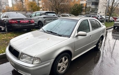 Skoda Octavia IV, 2004 год, 414 000 рублей, 1 фотография