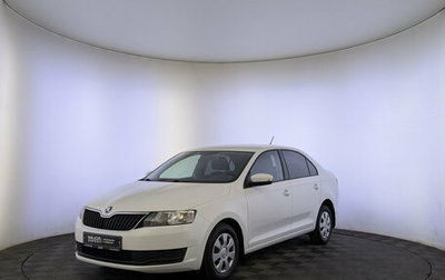 Skoda Rapid I, 2019 год, 885 000 рублей, 1 фотография