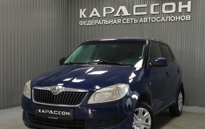 Skoda Fabia II, 2010 год, 350 000 рублей, 1 фотография