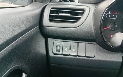 KIA Rio III рестайлинг, 2014 год, 720 000 рублей, 1 фотография