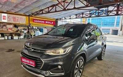 Chevrolet Trax, 2022 год, 1 300 020 рублей, 1 фотография