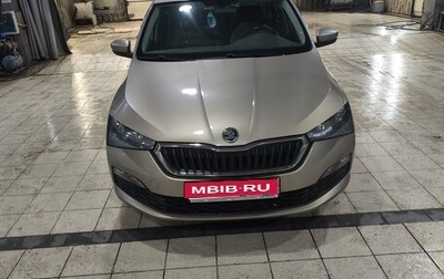 Skoda Rapid II, 2020 год, 1 250 000 рублей, 1 фотография