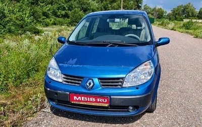 Renault Scenic III рестайлинг, 2004 год, 720 000 рублей, 1 фотография