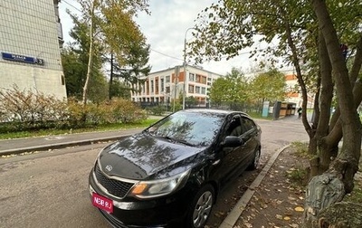 KIA Rio III рестайлинг, 2015 год, 995 000 рублей, 1 фотография