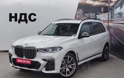 BMW X7, 2021 год, 10 900 000 рублей, 1 фотография