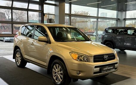 Toyota RAV4, 2008 год, 1 295 000 рублей, 3 фотография