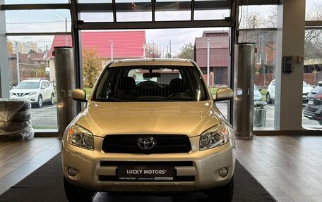 Toyota RAV4, 2008 год, 1 295 000 рублей, 2 фотография