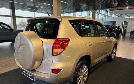 Toyota RAV4, 2008 год, 1 295 000 рублей, 5 фотография