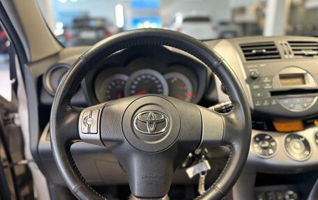 Toyota RAV4, 2008 год, 1 295 000 рублей, 10 фотография
