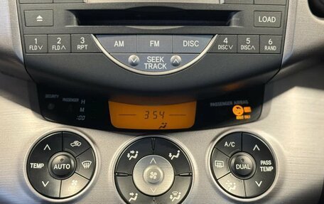Toyota RAV4, 2008 год, 1 295 000 рублей, 13 фотография