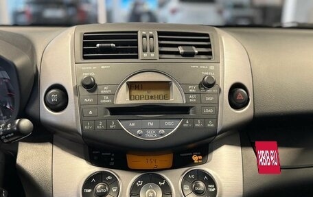 Toyota RAV4, 2008 год, 1 295 000 рублей, 12 фотография