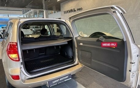 Toyota RAV4, 2008 год, 1 295 000 рублей, 6 фотография
