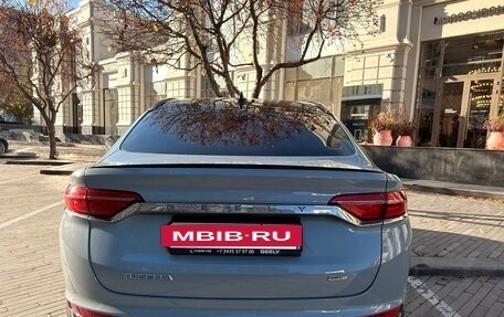 Geely Tugella FY11, 2023 год, 2 850 000 рублей, 3 фотография