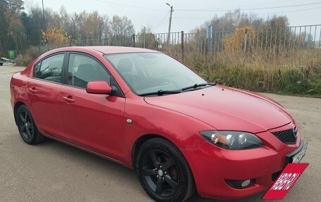 Mazda 3, 2004 год, 515 000 рублей, 2 фотография