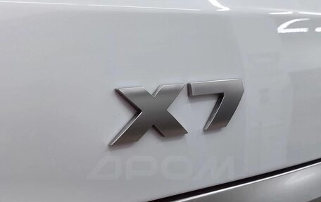 BMW X7, 2021 год, 10 900 000 рублей, 15 фотография