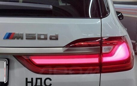 BMW X7, 2021 год, 10 900 000 рублей, 30 фотография
