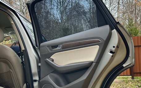 Audi Q5, 2012 год, 1 700 000 рублей, 15 фотография