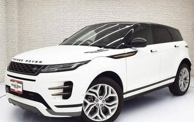 Land Rover Range Rover Evoque II, 2023 год, 4 590 002 рублей, 1 фотография