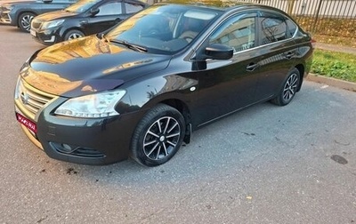 Nissan Sentra, 2014 год, 940 000 рублей, 1 фотография