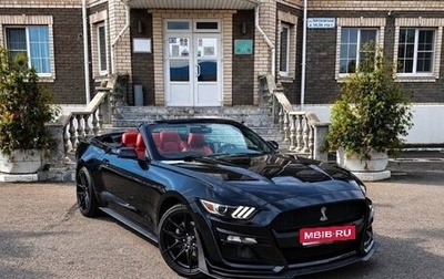 Ford Mustang VI рестайлинг, 2016 год, 2 290 000 рублей, 1 фотография