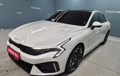 KIA K5, 2026 год, 3 870 084 рублей, 1 фотография