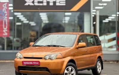 Honda HR-V I, 2000 год, 349 000 рублей, 1 фотография